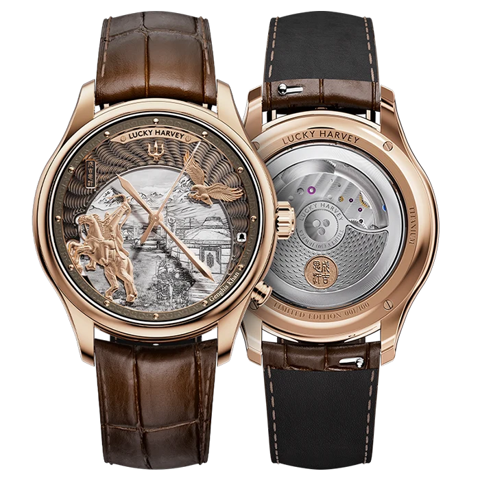Lucky Harvey Rose Gold Titanium Chiming Genghis Khan