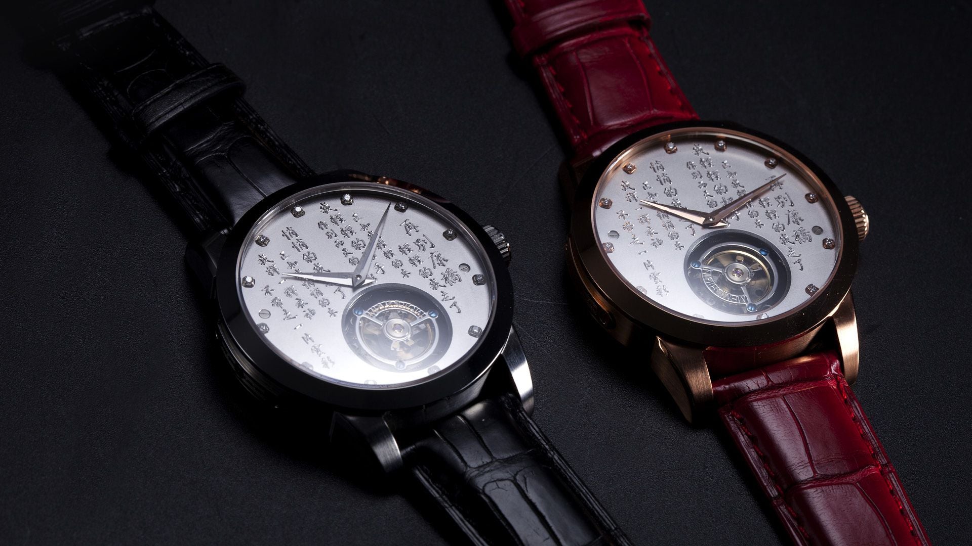 Memorigin Poem Series - Saying Goodbye to Cambridge Again Tourbillon Watch 4894379057071