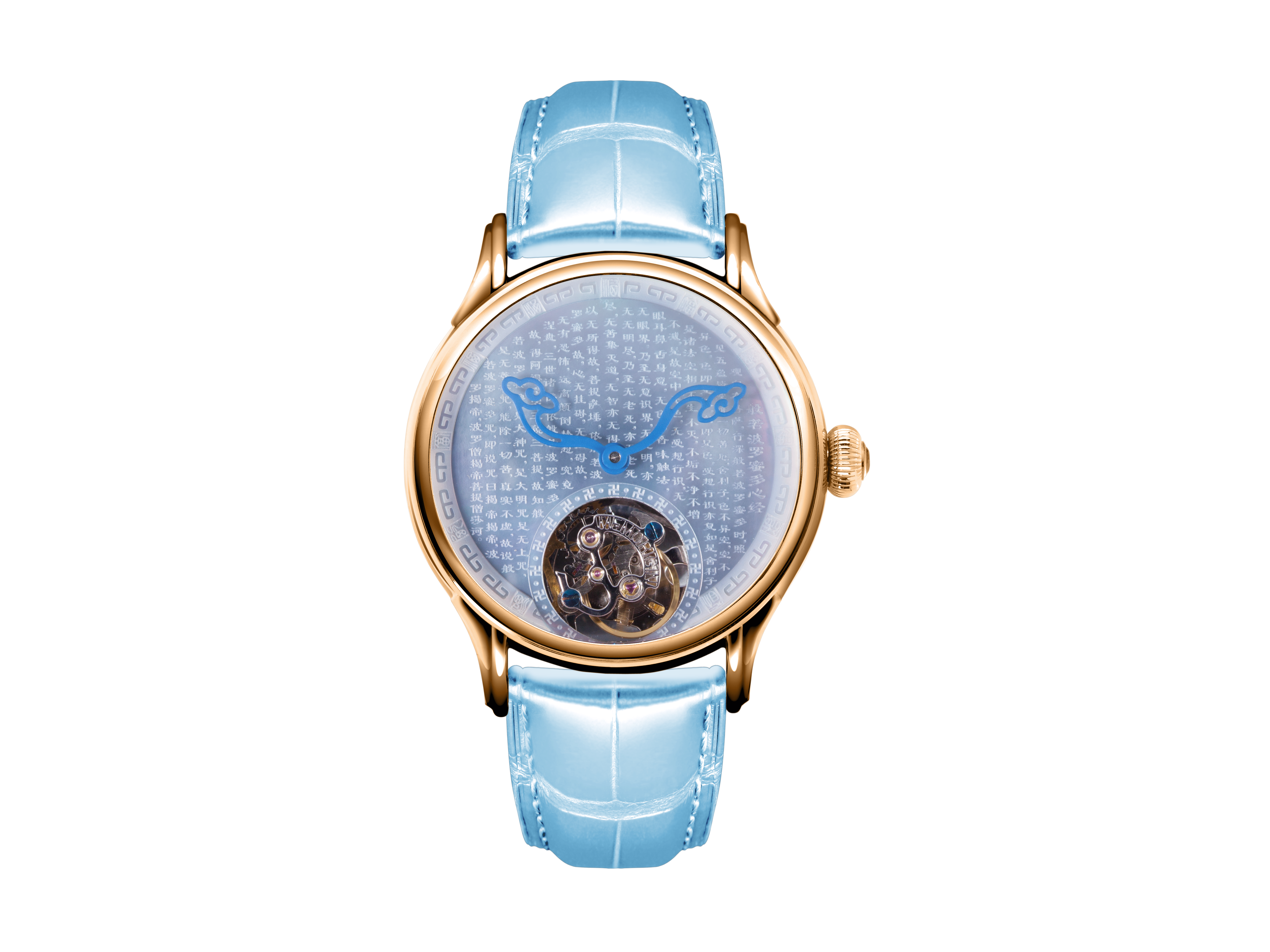 Memorigin Sculpture Series Heart Sutra Lady Tourbillon Watch 4894379731322