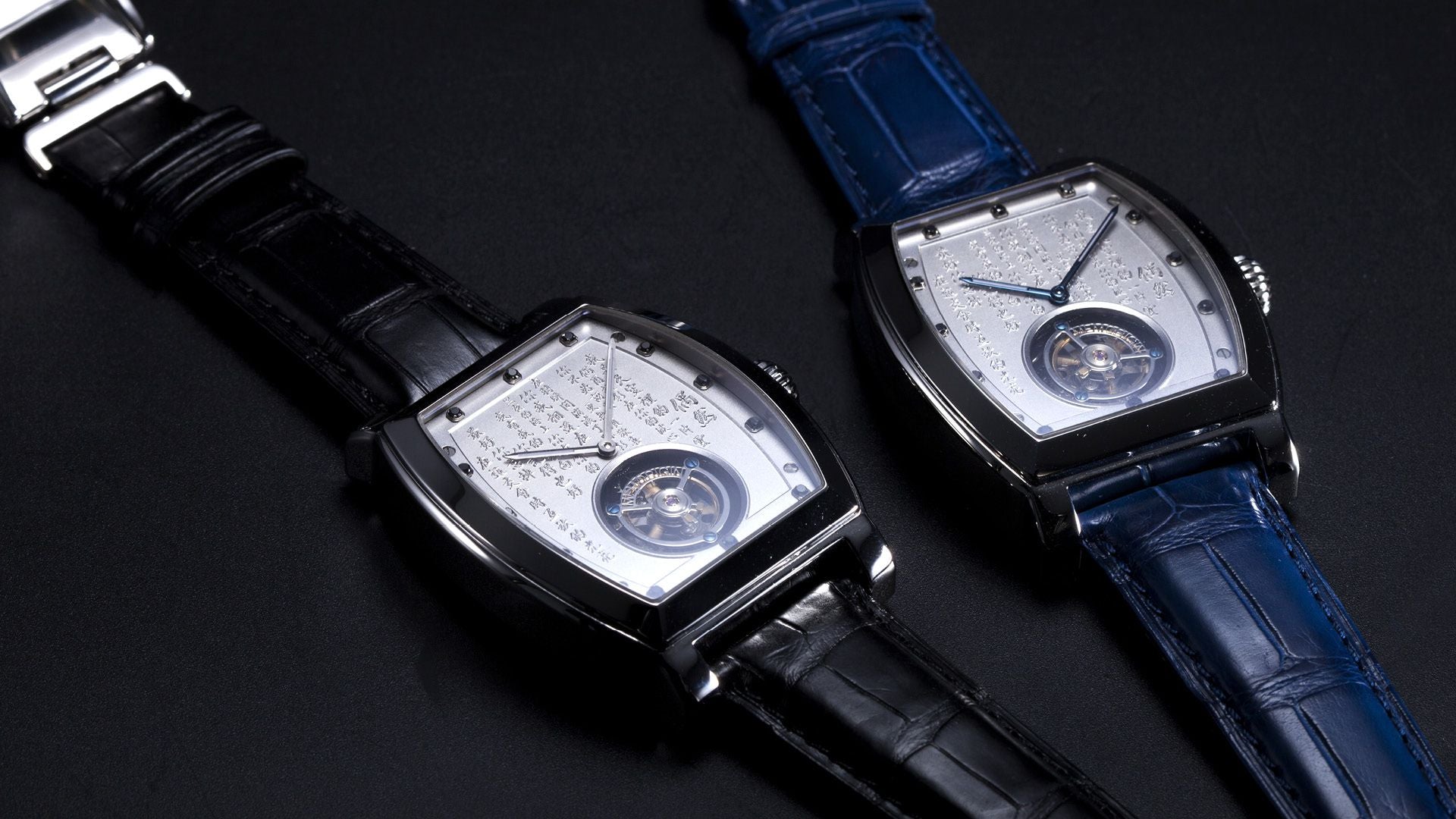 Memorigin Poem Series - By Chance Tourbillon Watch 4894379570648