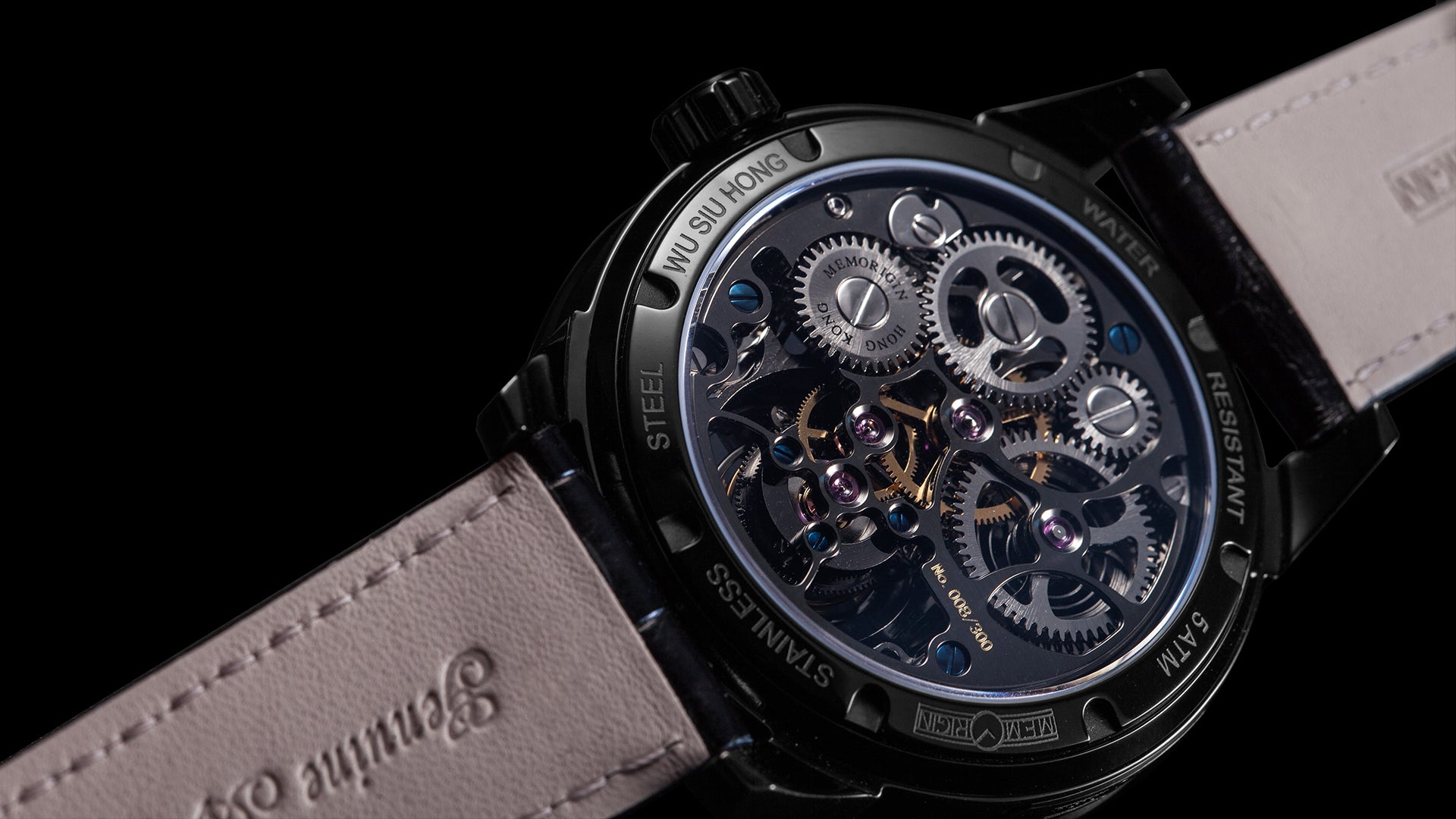 Memorigin Wu Shu Hong 20th Anniversary Series Tourbillon Watch 4894379801148