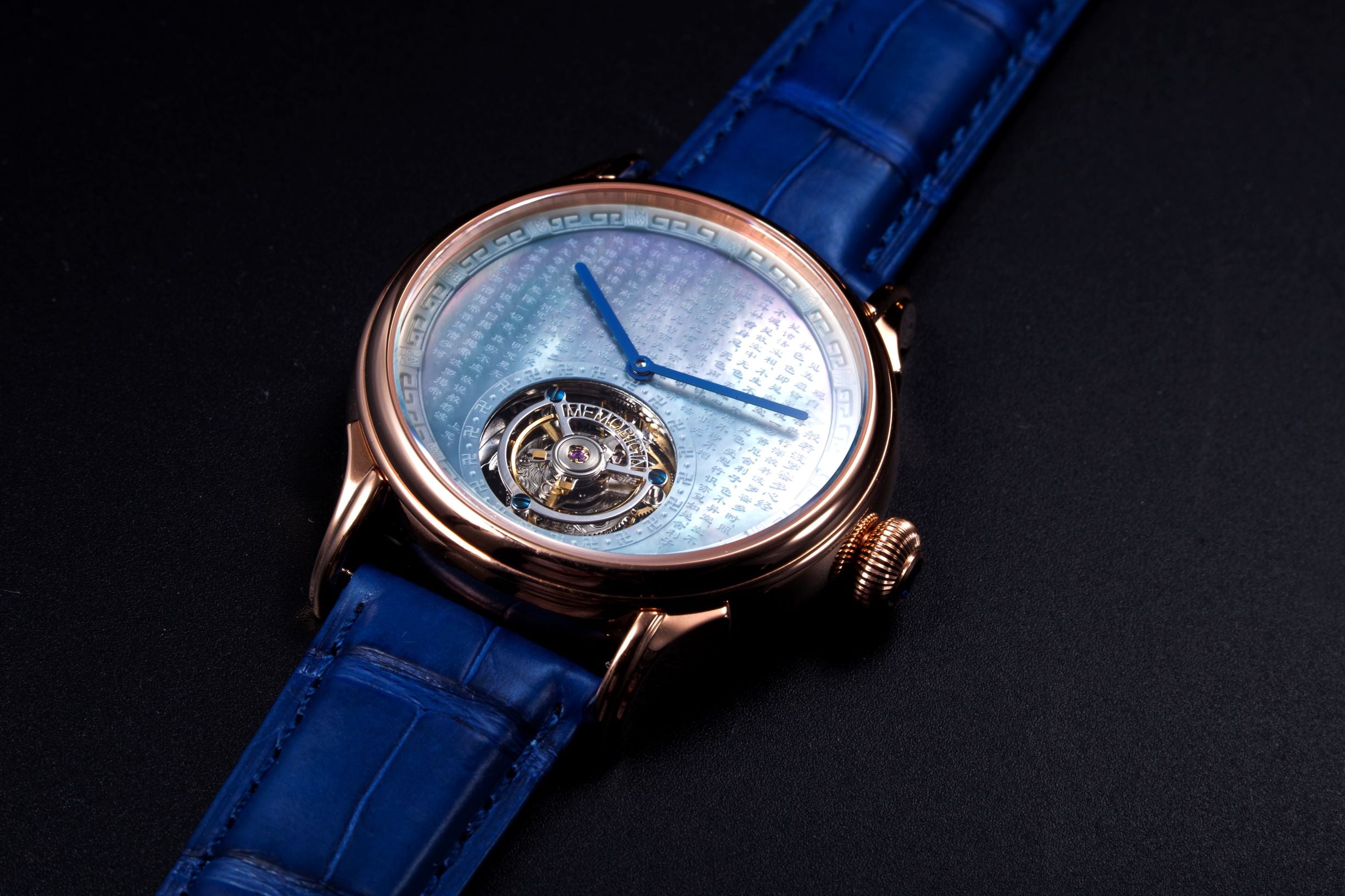 Memorigin Sculpture Series Heart Sutra Tourbillon Watch 4894379731124