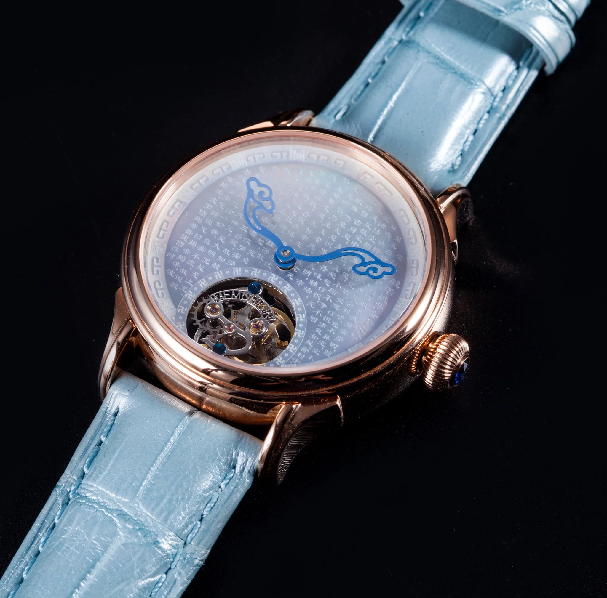 Memorigin Sculpture Series Heart Sutra Lady Tourbillon Watch 4894379731322