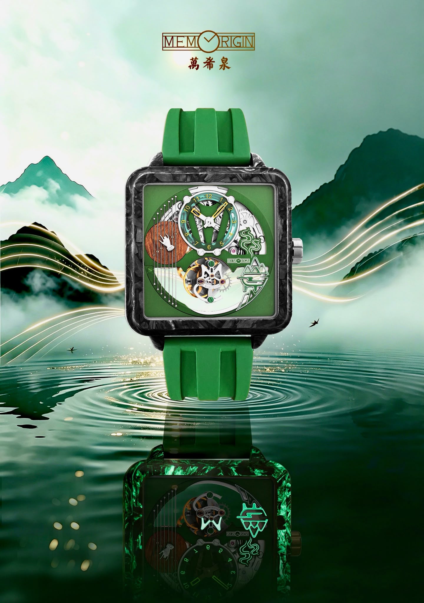 A square analog watch with a bright green strap and a dark textured case, featuring a highly detailed multicolor mechanical dial. The watch is centered against a stylized background of misty mountains and water ripples, with the brand name 'MEMORIGIN' at the top.
