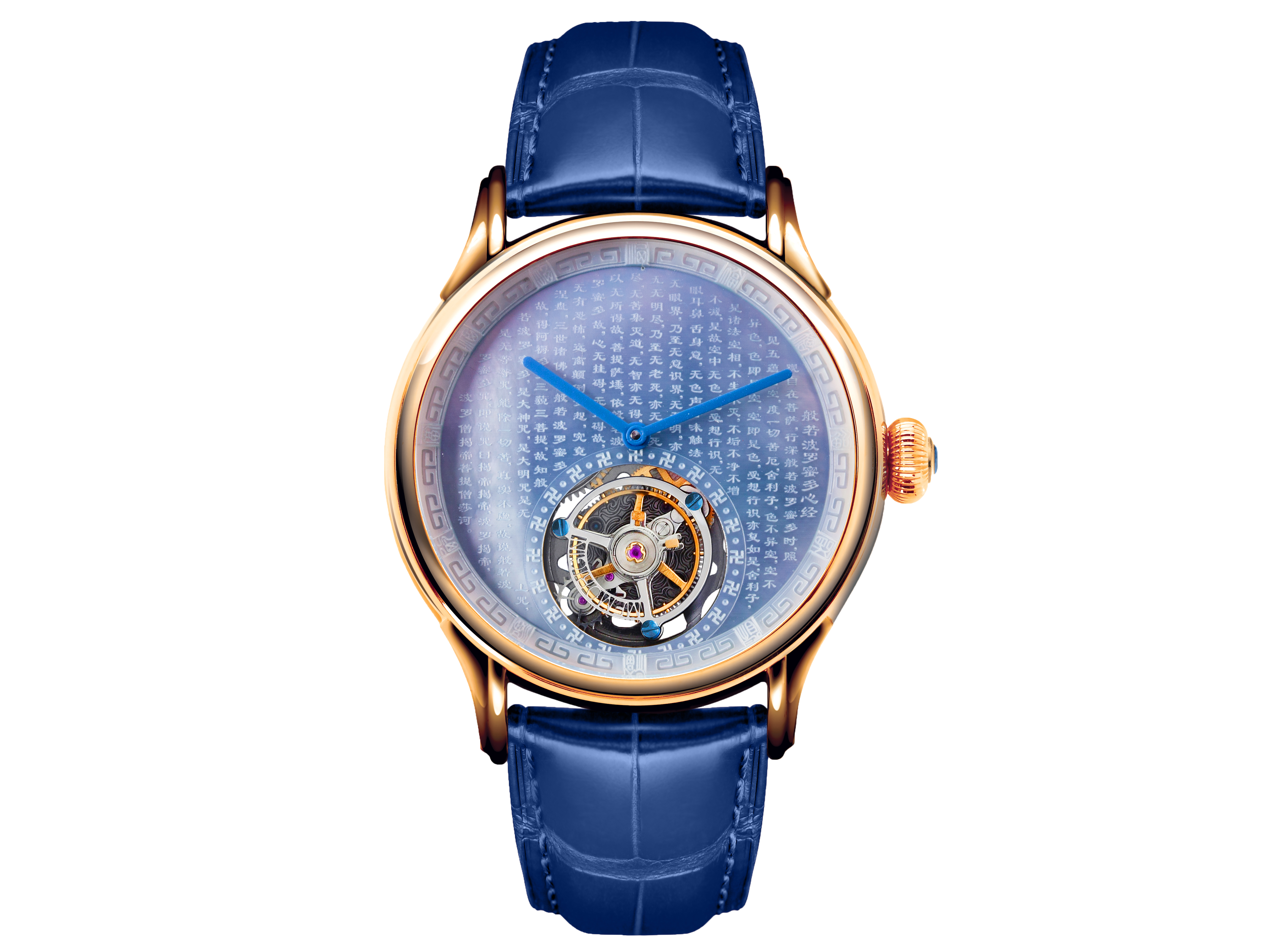 Memorigin Sculpture Series Heart Sutra Tourbillon Watch 4894379731124