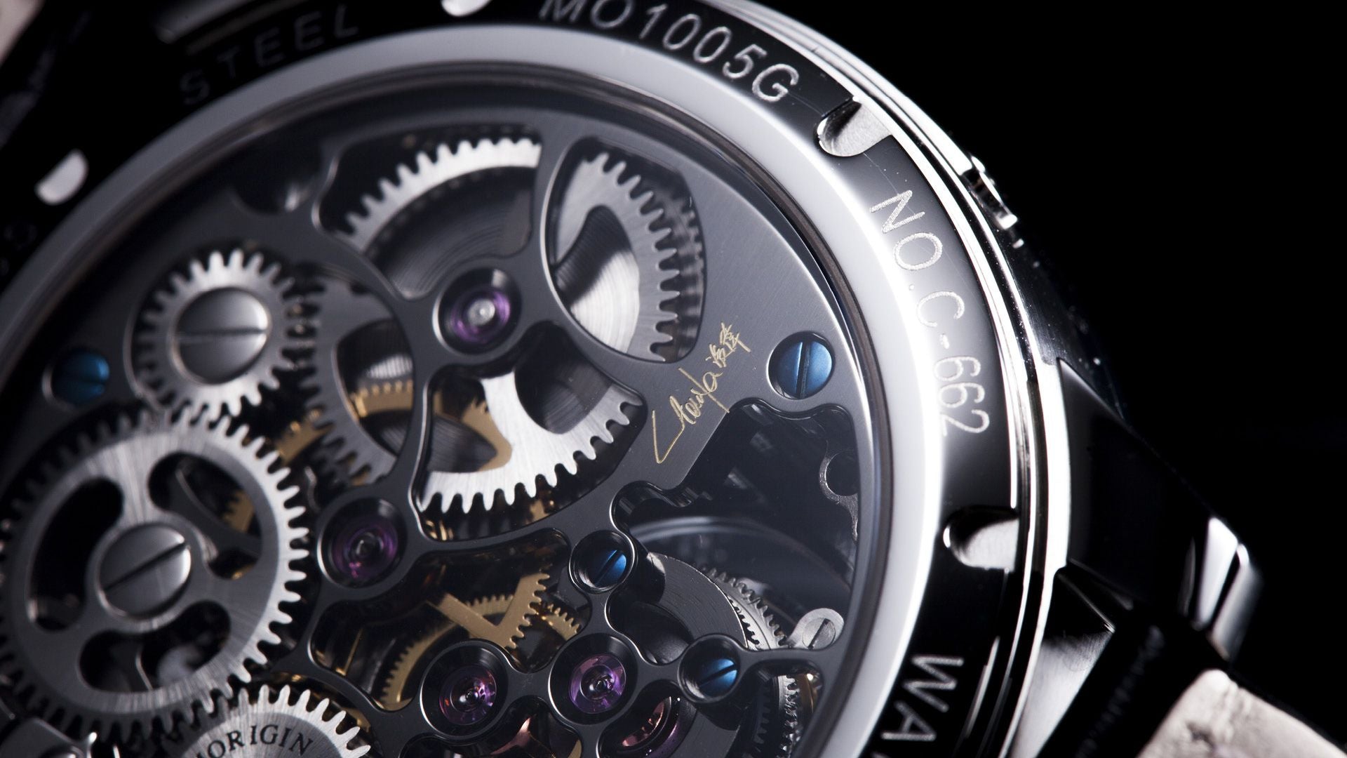 Memorigin Poem Series - Saying Goodbye to Cambridge Again Tourbillon Watch 4894379057071