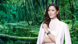 Memorigin Qiqi Design Series – the spring of Vienna(Emerald) Tourbillon Watch 4894379225548