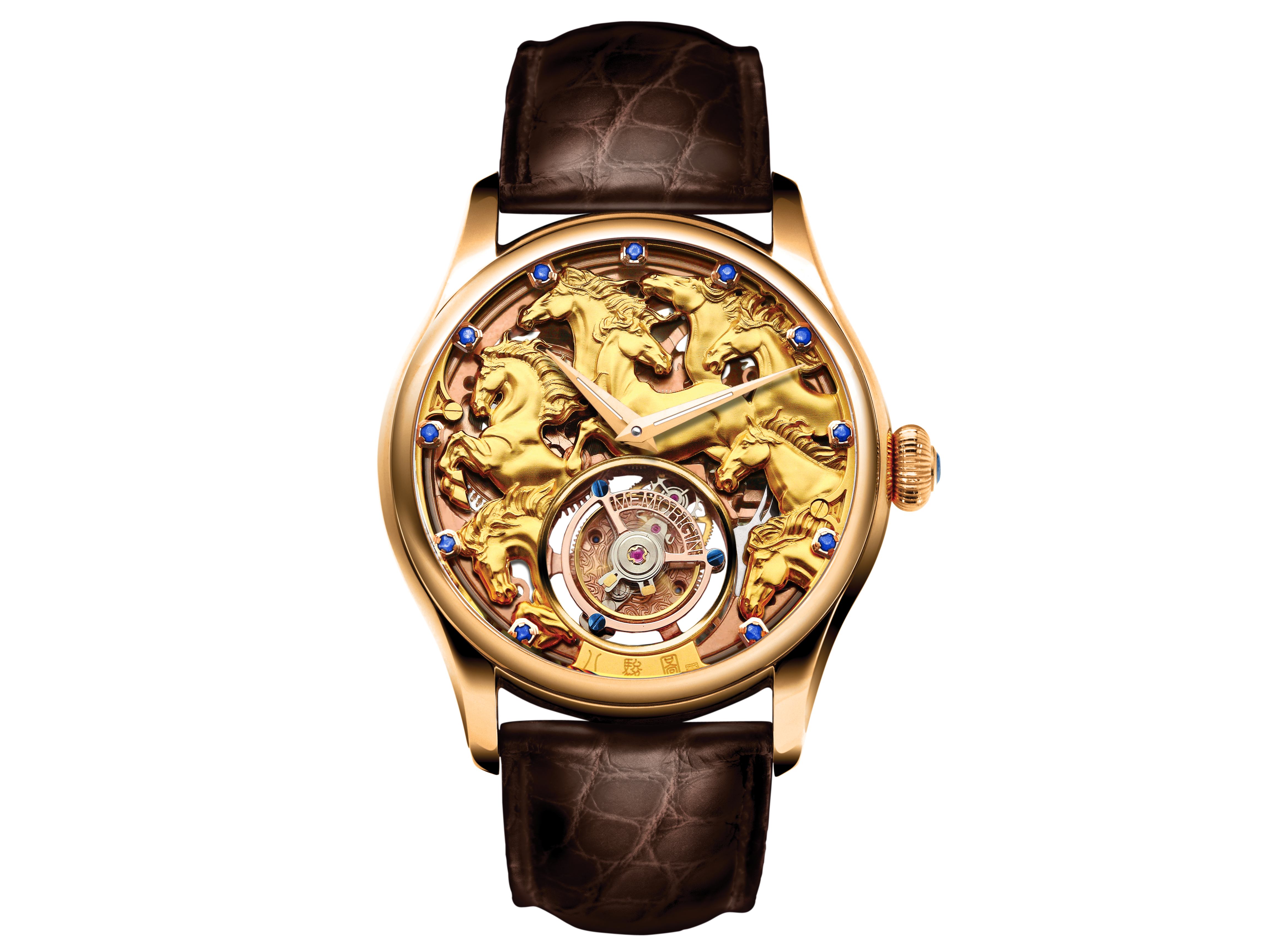Memorigin Zodiac Series Horse Tourbillon Watch MO 1223 4894379201016