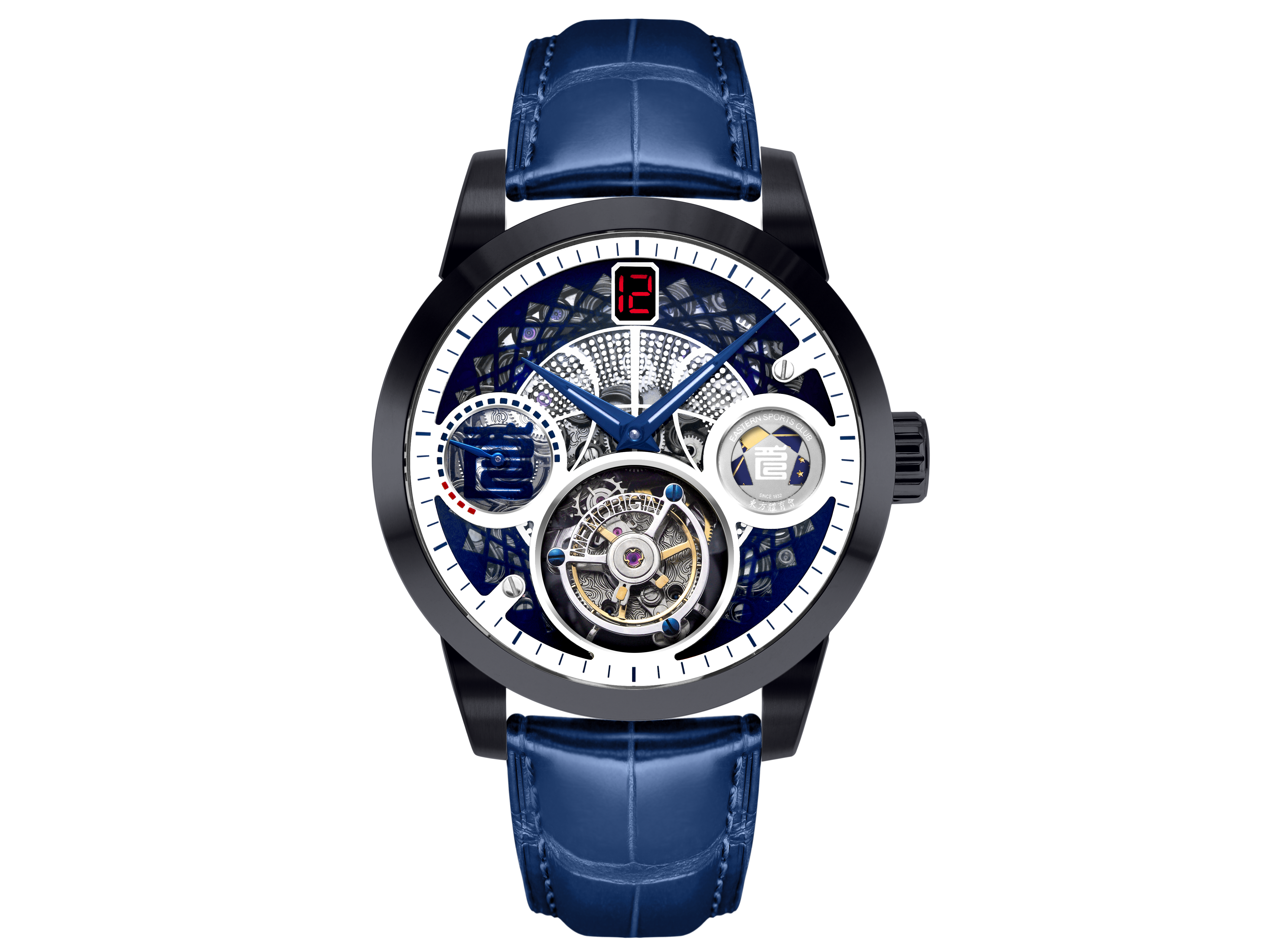 Memorigin Eastern Long Lions Tourbillon Watch 4894379803418