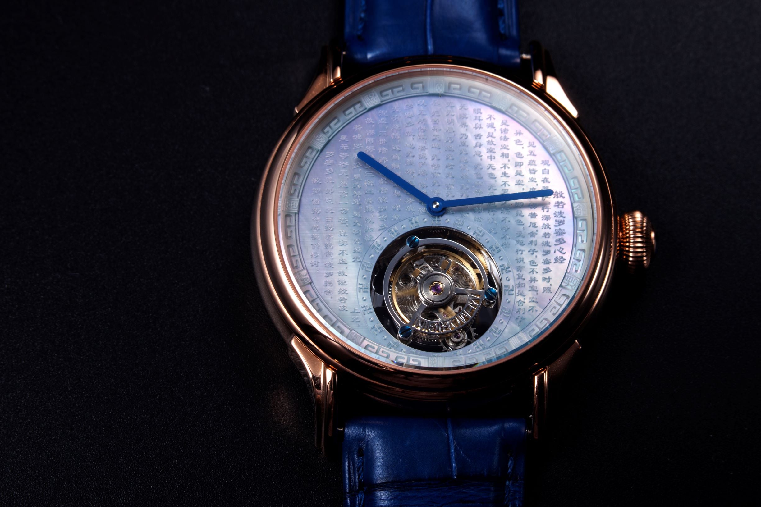Memorigin Sculpture Series Heart Sutra Tourbillon Watch 4894379731124
