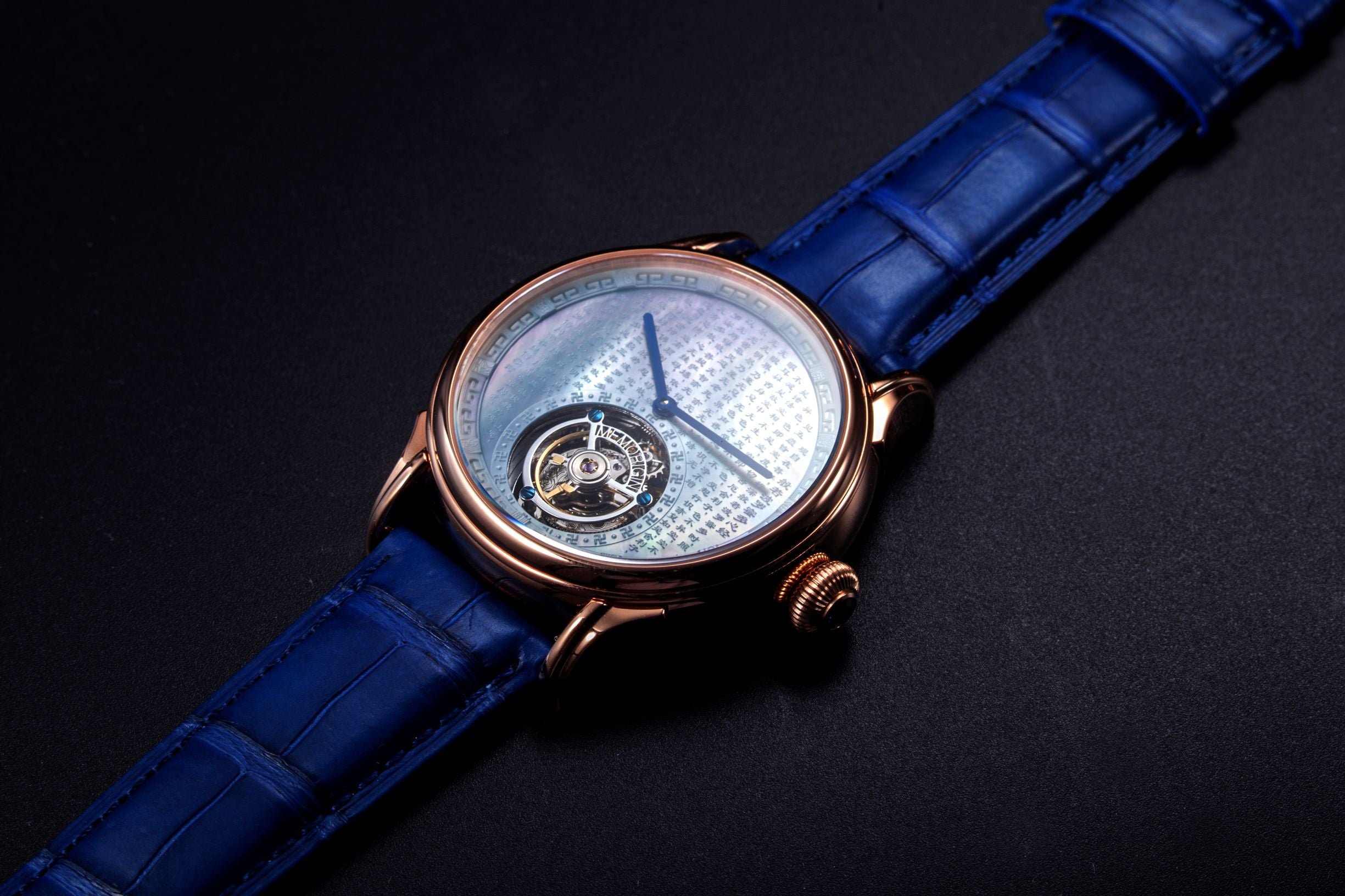 Memorigin Sculpture Series Heart Sutra Tourbillon Watch 4894379731124