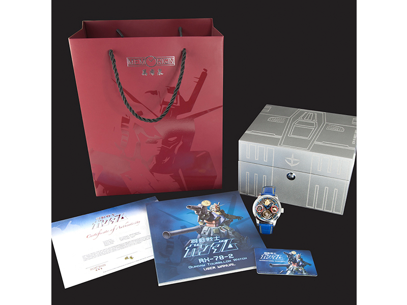 Memorigin Gundam RX-78-2 Tourbillon Watch 4894379590189